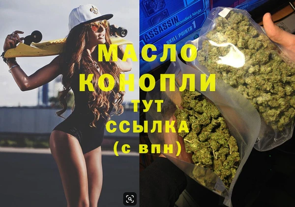 СК Абаза