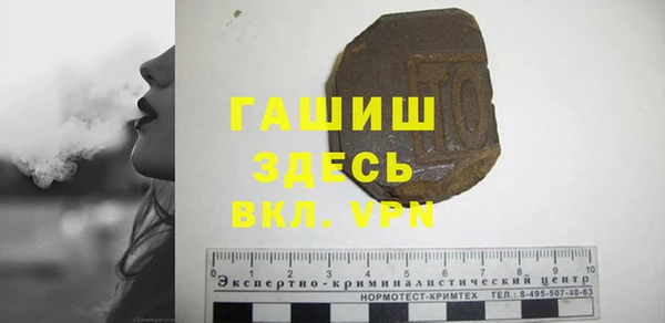 метадон Абдулино