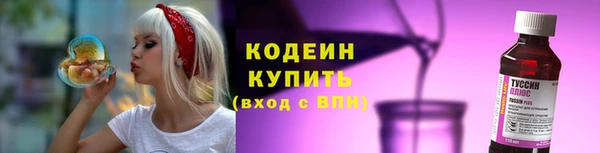 каннабис Валдай