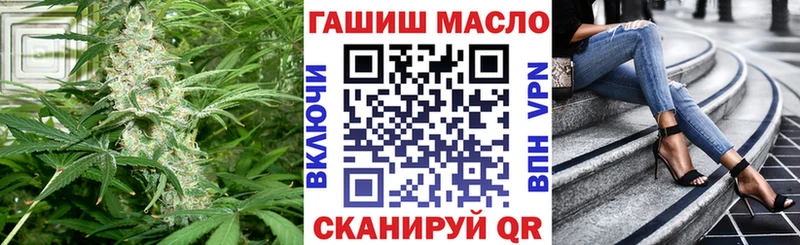Дистиллят ТГК Wax  Алатырь 