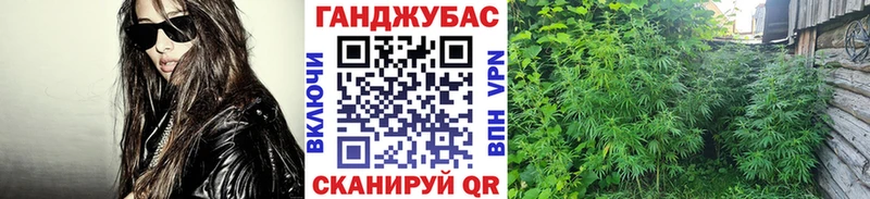 МАРИХУАНА ГИДРОПОН Алатырь